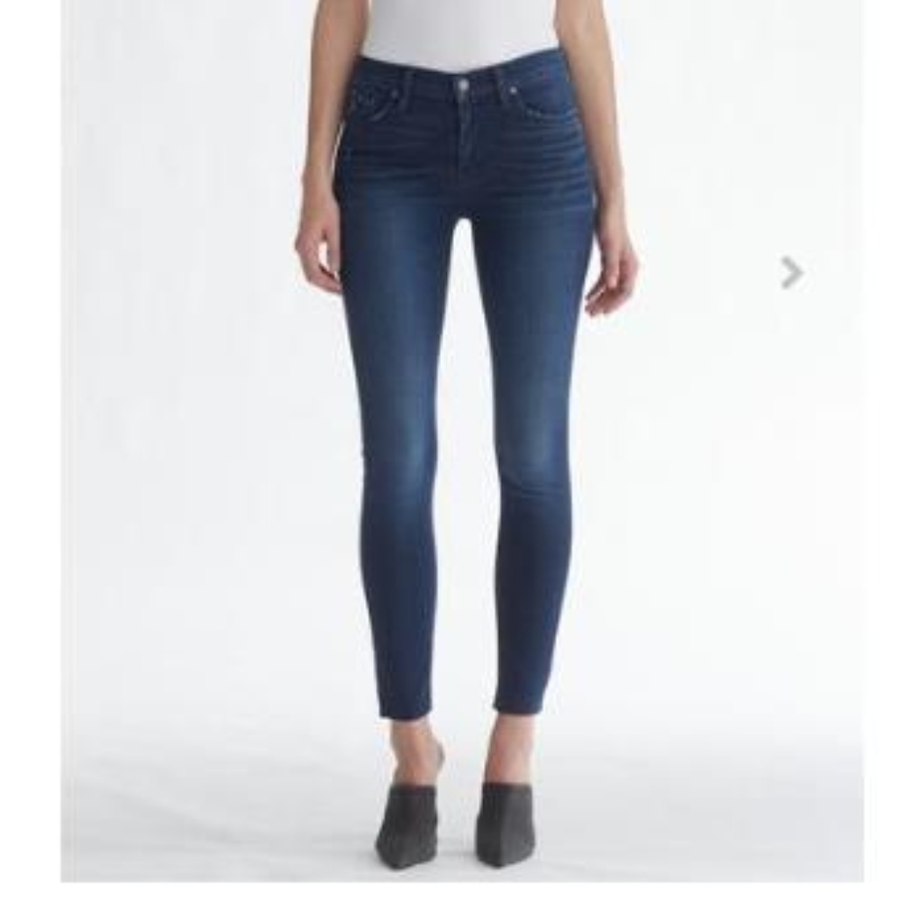Hudson Midrise Super Skinny Jeans - Size 25